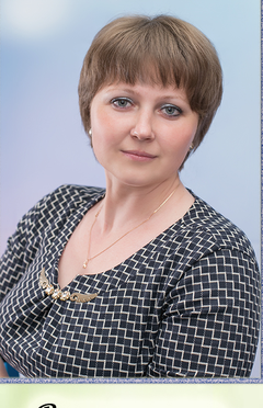 Климова Татьяна Викторовна