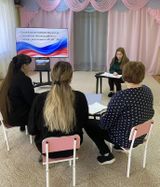  «Гражданско-патриотическое воспитание дошкольников в условиях реализации ФГОС ДО»